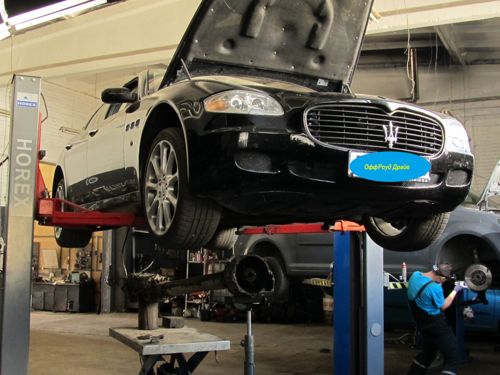 Замена сцепления MASERATI